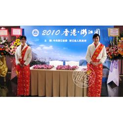 深圳市禮儀服務(wù)行業(yè)概覽 批發(fā)、供應(yīng)與廠家優(yōu)勢(shì)