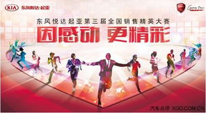 贛州德隆 打造專業(yè)高效的會議及展覽服務(wù)新標桿