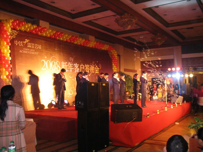 西安海瑞特會(huì)議服務(wù) 一站式會(huì)議及展覽服務(wù)解決方案專家